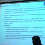 2015-09 Сочи (сентябрь)_10