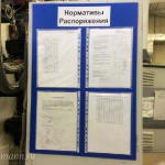 2015-07 Магнитогорск_4