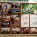 2015-08 Поездка в Поволжье_5