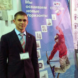 Холзаков Артем, менеджер по продажам